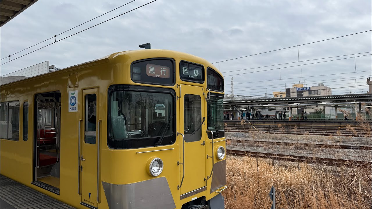 [Front view-4K] Kodaira⇒Haijima (Seibu-haijima line - February 17, 2026)