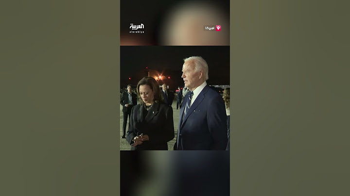 بايدن يعلق على اغتيال إسماعيل هنية: وضع الشرق الأوسط مقلق