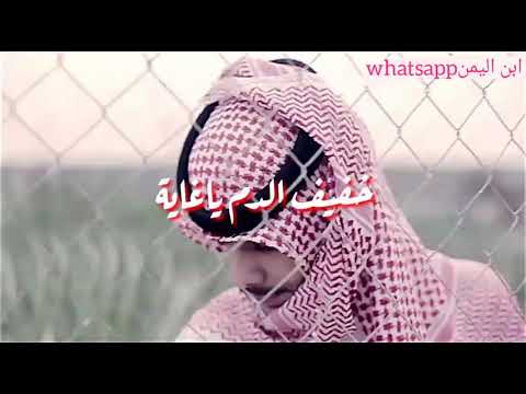 اجمل حالات واتساب عبد المجيد عبدالله خفيف الدم
