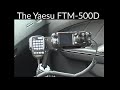 The new yaesu ftm 500dr