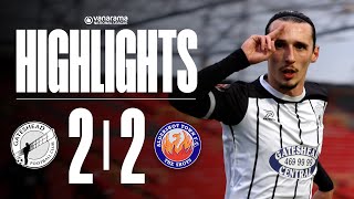 Эббсфлит Юнайтед - Солихалл Мурс 0-6 видео
