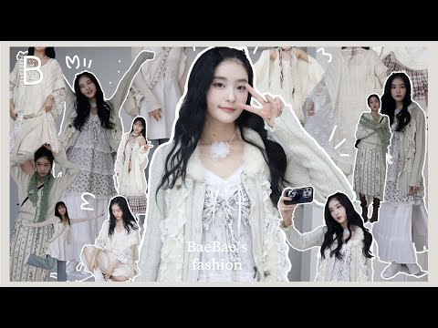 ENG) [아랫배] 요정이 되,🧚✨(아님..)봄에 입기 좋은 히피.모리.페어리 mood~의 일주일 코디!!!!! fairy OOTDVLOG What I wear in a week
