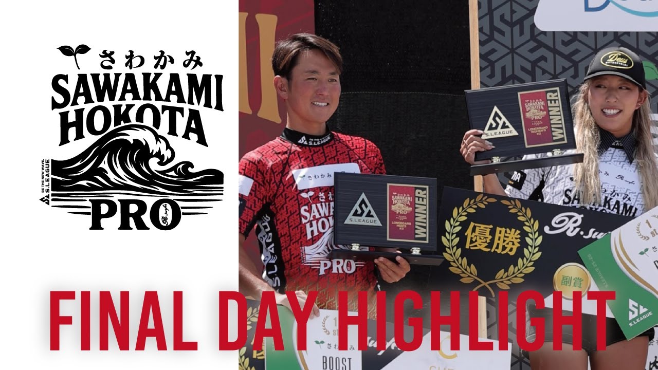 サンポートナカガワ SUNPORT NAKAGAWA　ドスベロ　インドの大運動会 野田なづき [Noda Nazuki] | ． 🎍𝗛𝗮𝗽𝗽𝘆 𝗡𝗲𝘄 𝗬𝗲𝗮𝗿🎍 今年