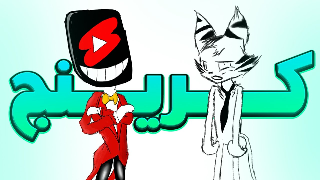 چرا یوتیوب شورت باید ممنوع شه؟