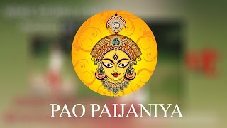 DJ AK - Pao Paijaniya Remix