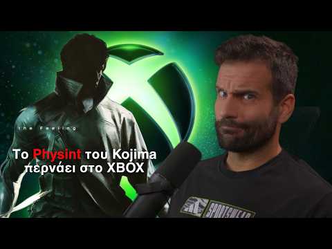 Μιλάμε Για PHYSINT Και DEATH STRANDING !