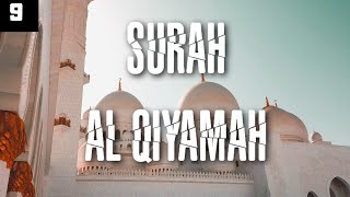 SURAH AL-QIYAMAH 1-35 - UMAR AL AMIR