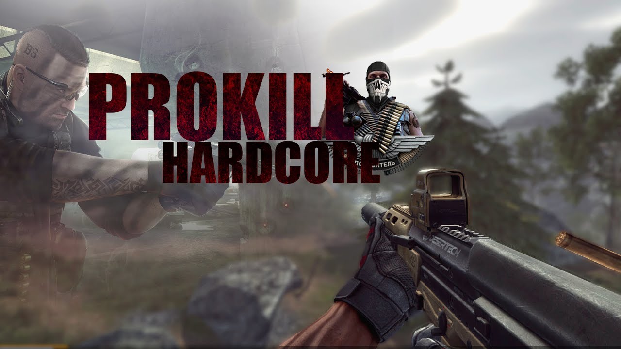 Contract Wars ● Prokill in HC ● PsychoZero