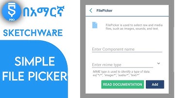 Sketchware simple file picker | file picker| Sketchware በአማርኛ
