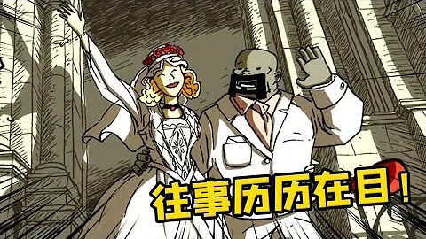 勇敢的心28：黑怕梦中与亡妻重逢，原来这就是他参军的原因！ - 天天要闻