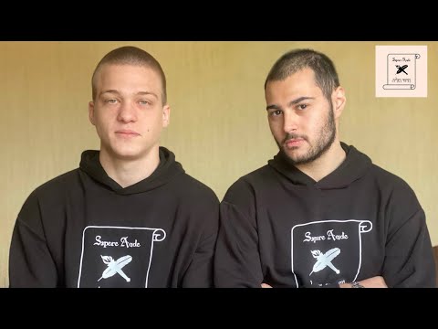 \"გაბედე დაეხმარო\" ჩვენი ახალი წამოწყების შესახებ.