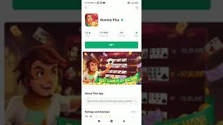#Rummy Plus |Earning App | Paytm cash income daily Welcome bonus free ₹40 My app support🤑 screenshot 5