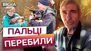 Впритул Р0ЗСТР!ЛЯЛИ руку у ЙОГО ж ХАТІ - ВОВЧАНСЬК | Останні новини