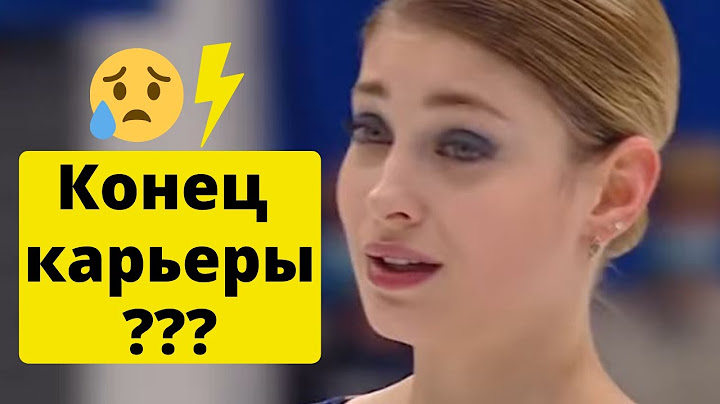 The end of Kostornaya's sport career? Alyona withdrew from the Russian Championship.