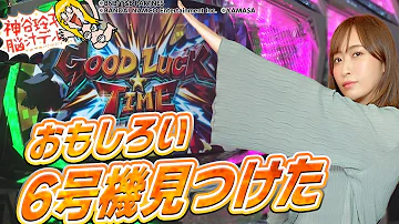 バイオハザード6全クリ