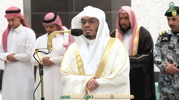 تلاوة عطرة لفضيلة الشيخ أ.د. #ياسر_الدوسري من صلاة المغرب 16 ذو القعدة 1445هـ.