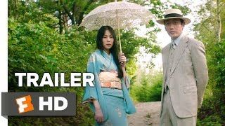 The Handmaiden Official Trailer 1 (2016) - Park Chan-wook Movie