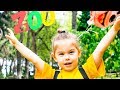 Влог Ясмин в зоопарке кормит животных Развлечения для детей Vlog for kids