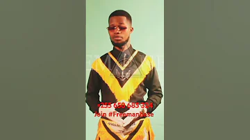 KUJIUNGA FREEMANBASE 
