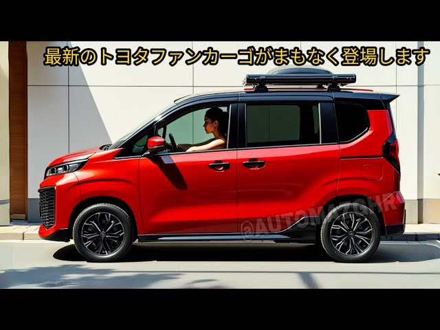 0@【評価A】 TOYOTA トヨタ FunCargo ファンカーゴ 系 KARO リア