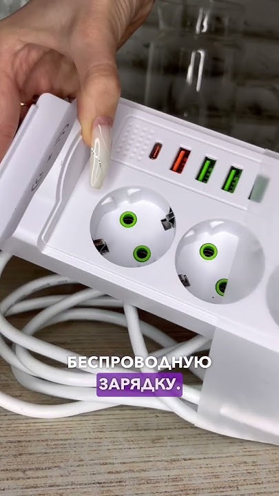 Артикул Вайлдберриз и Озон 218236895 #вайлдберриз #wildberries # ...