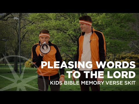 Psalm 19:14 - Growing in God's Word 2 YouTube video thumbnail