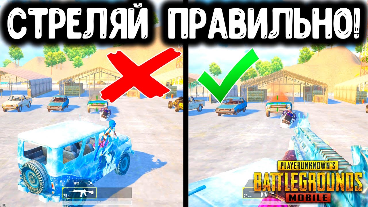 Нычки в машине Нычки в машине
