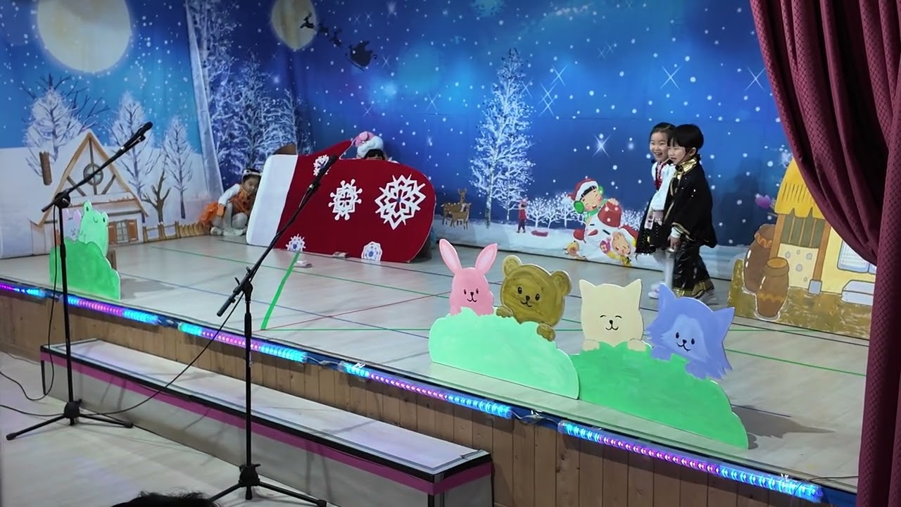 세아의 첫 공연