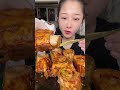 Bone Marrow Mukbang Super Delicious mp3