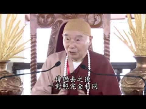 淨空老法師:世界上所有宗教的創始人都是佛菩薩的應化身