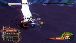 Kh2Fm - Sora Vs Marluxia And Vexen