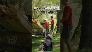 ВСЕ ЧАСТИ В ПРОФИЛЕ #рекомендации #домнаводе #самопознание #рекомендую
