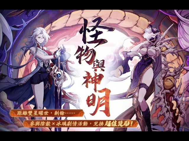 Blades of The Guardians Mobile 镖人手游 - Gameplay Trailer Skills Show - Fist  Beta 17/10/2019 