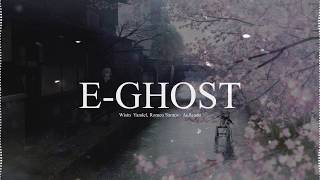 Wisin Yandel, Romeo Santos - Aullando Nightcore