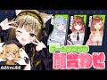 Content Thumbnail