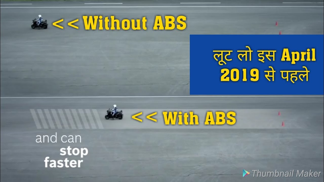 ABS Compulsory In Bikes From April 2019 Antilock Braking System
