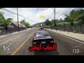 العاب ايمن