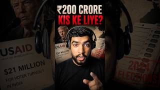 Trump Exposes ₹200 Crore Sent to India Before Elections? 🇮🇳  | Parth Sharma