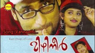 Vannathi | Mizhineer | Shyam Dharman  | Asha | Shyam Dharman | Nithyan