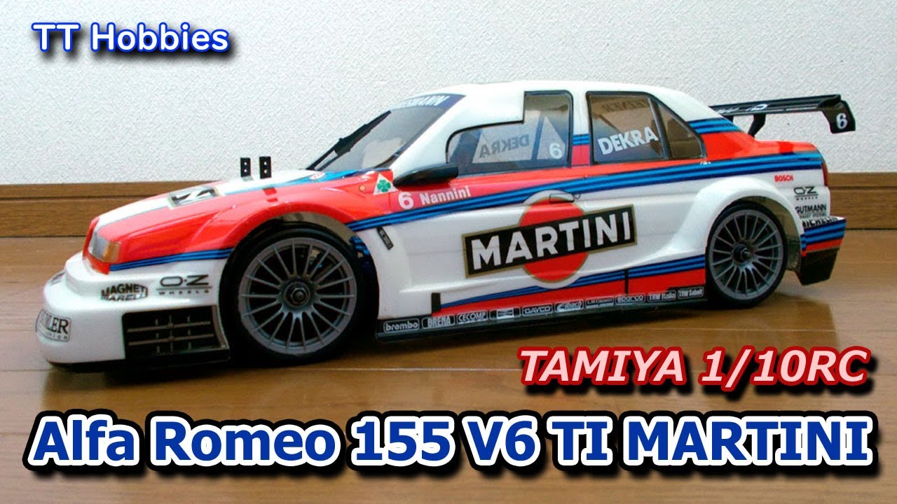 [Show] TAMIYA 1/10RC Alfa Romeo 155 V6 TI MARTINI