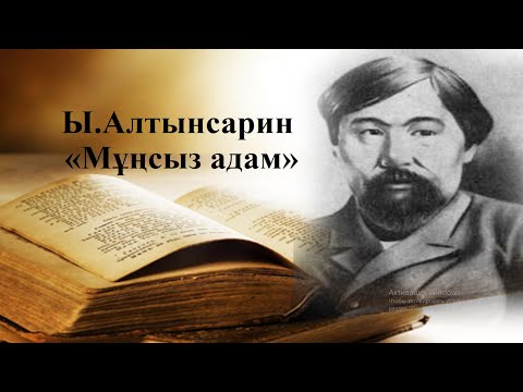 Порнодағы қарулар