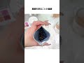 妊活卒業したママから聞いた葉酸サプリ、やっと見つけた！楽天・Amazonでも買えたよ🫶#PR #不妊 #妊活 #妊活中 #ベルタプレリズム #ベルタ #栄養 #葉酸 #葉酸サプリ #ベビ待ち