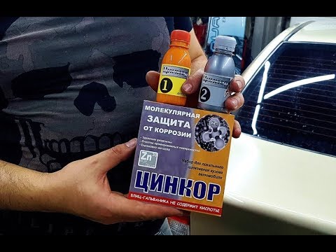 Как удалить автотеку автомобиля
