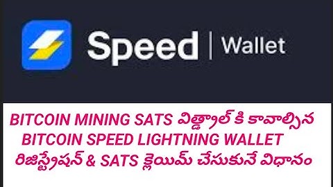 Speed Bitcoin Lightning Wallet registration & BTC SATS claiming complete process in Telugu