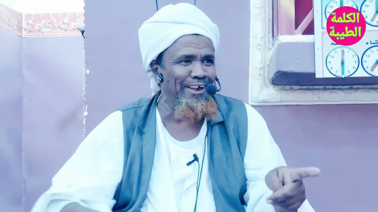 وقفات مع حديث جبريل عليه السلام  #الشيخ موسى البدري