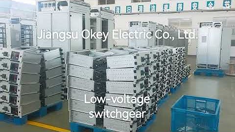 Warehouse Inventory Overview