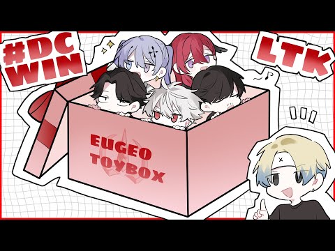 【👑LTK 】本日のスクリム #LTK #DCWIN【昏昏アリア/ネオポルテ】 video thumb