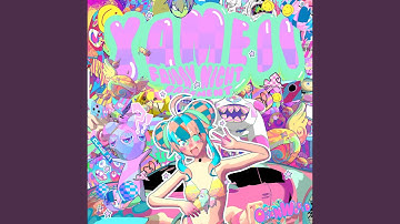 Requiem for My Flower (Goodbye Friend)