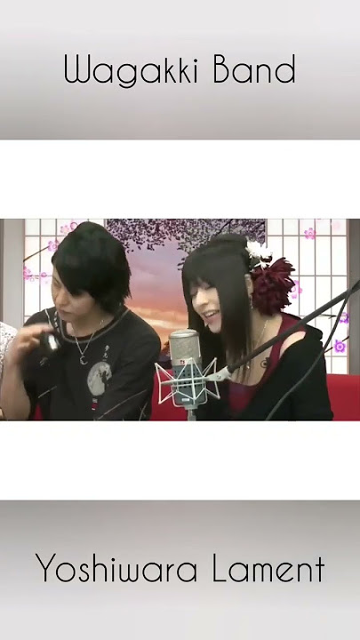 Yoshiwara Lament (Unplugged Version) - Wagakki Band #shorts #wagakkiband #rezaazure
