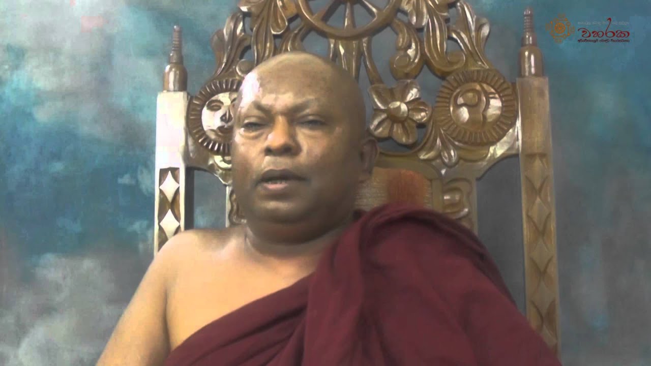 සියල්ල සිදුවන්නේ හේතු ඵලයට අනුවද, කර්මයට අනුවද ?